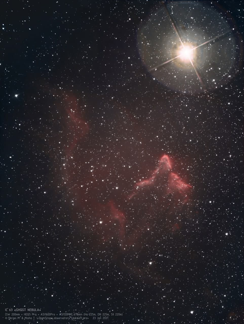Туманность "Призрак" (IC 63) Фотография объекта