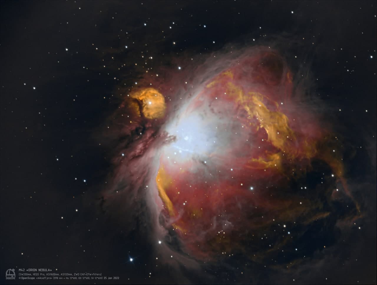 Туманность "Ориона" (M 42) Фотография объекта