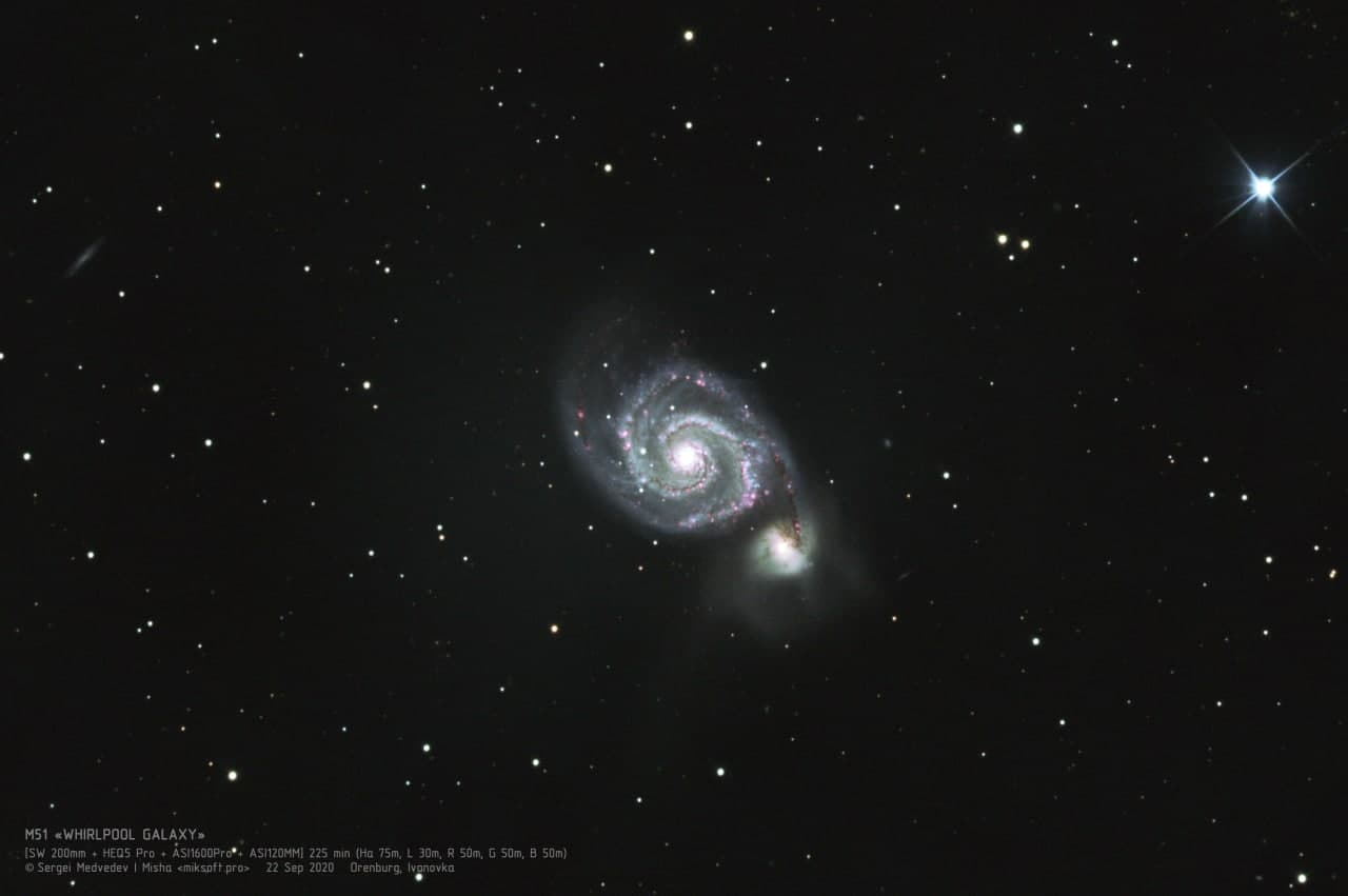 Галактика "Водоворот" (M 51) Фотография объекта