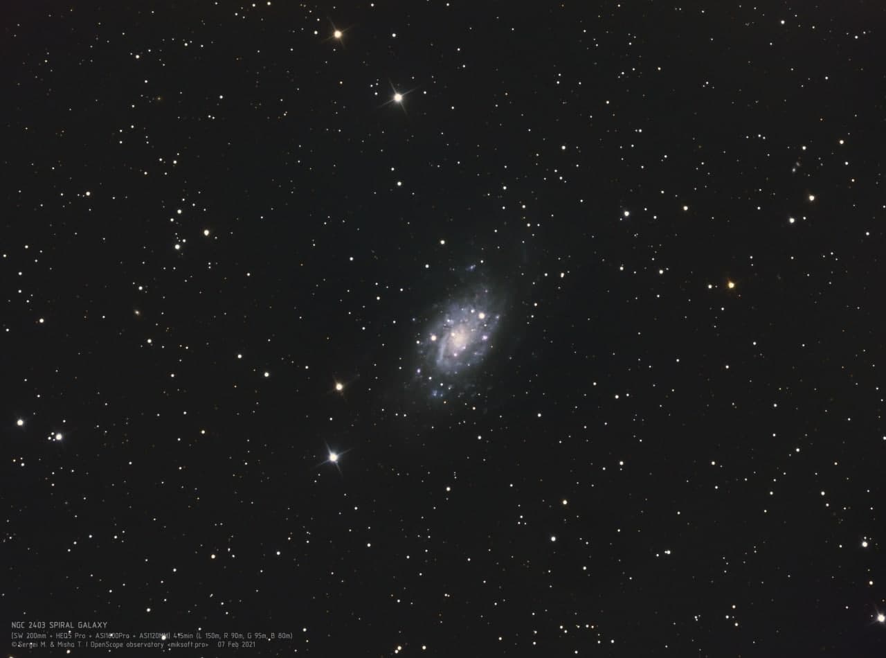 Спиральная галактика (NGC 2403) Фотография объекта