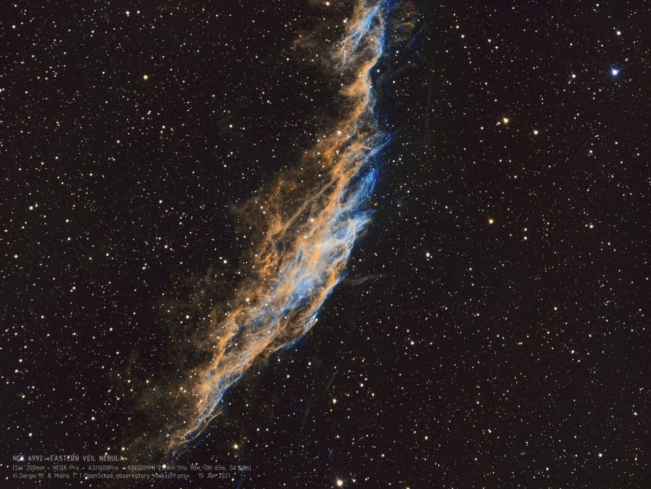 Туманность "Щука" (NGC 6992) Фотография объекта