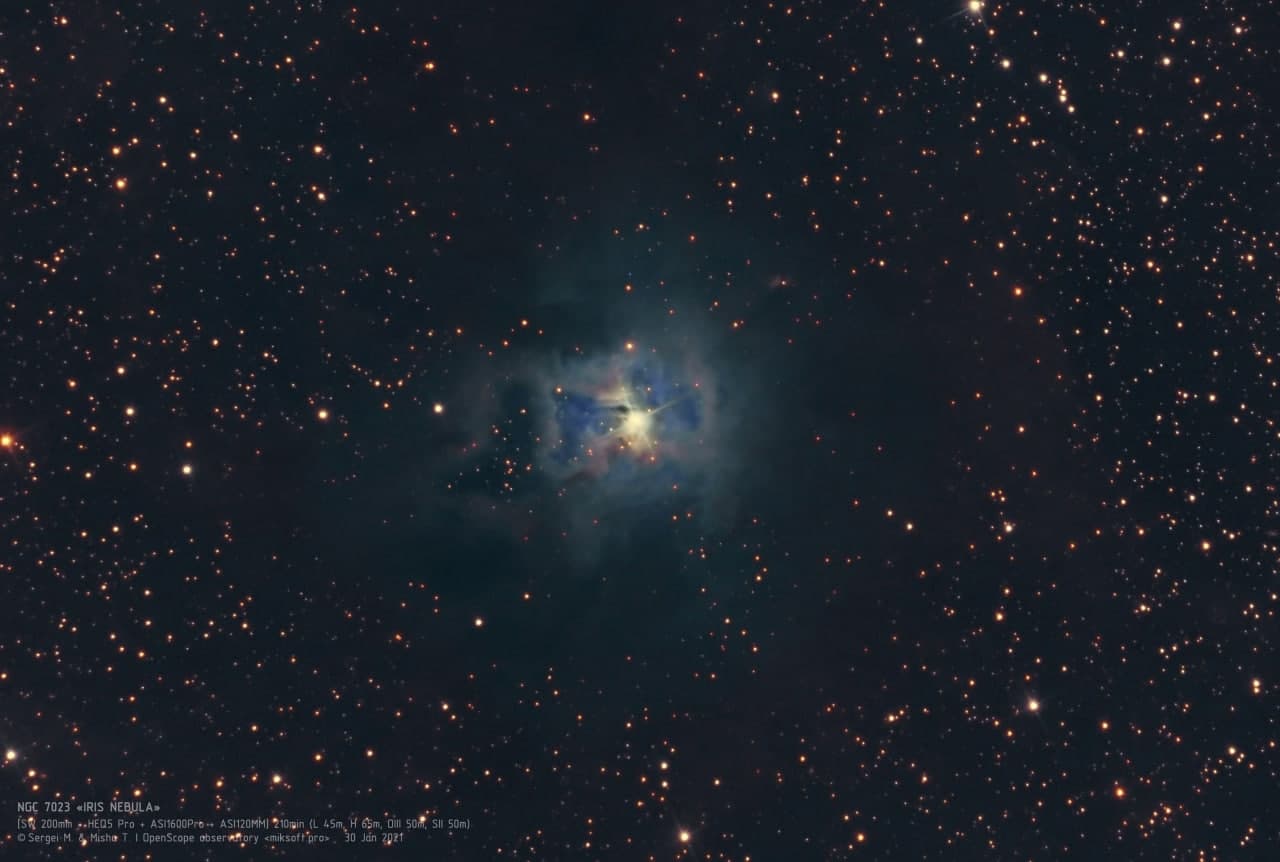 Туманность "Ирис" (NGC 7023) Фотография объекта