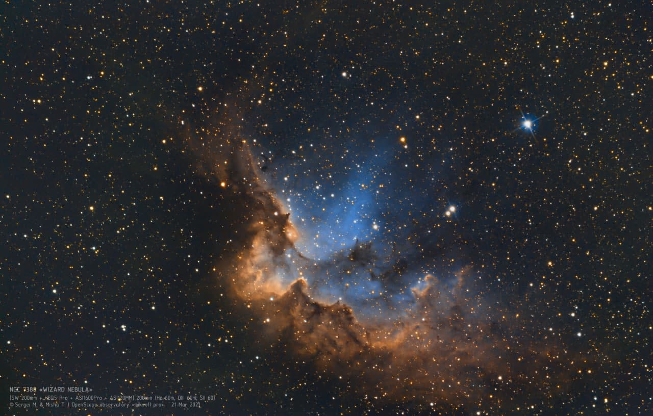Туманность "Колудн" (NGC 7380) Фотография объекта