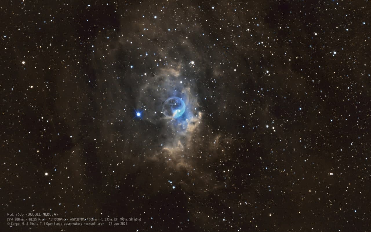Туманность "Пузырь" (NGC 7635) Фотография объекта